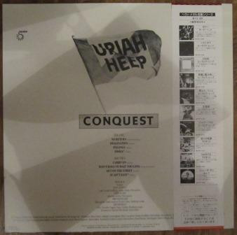 Uriah Heep - Conquest | Bronze (VIP-4140) - 2