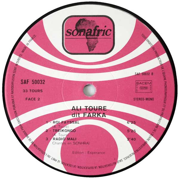 Ali Farka Touré - Ali Toure Farka | Sonafric (SAF 50032) - 4