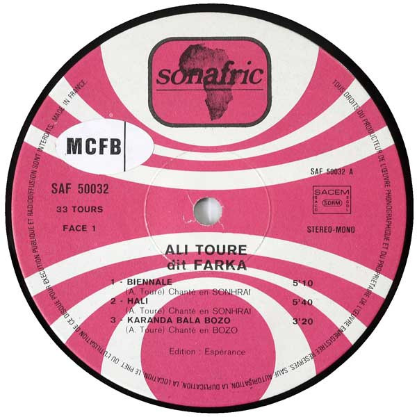 Ali Farka Touré - Ali Toure Farka | Sonafric (SAF 50032) - 3