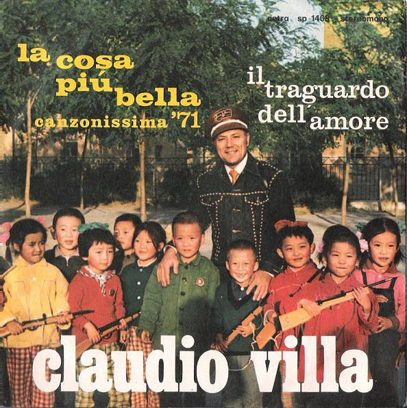 Claudio Villa - La Cosa Più Bella | Cetra (SP 1468) Claudio Villa - La Cosa Più Bella | Cetra (SP 1468)