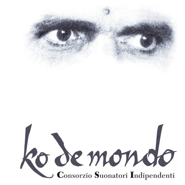 C.S.I. - Ko De Mondo | Tannen Records (FIR.Y35)