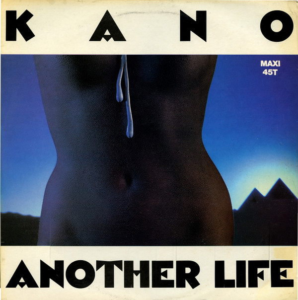 Kano - Another Life | Carrere (8263) Kano - Another Life | Carrere (8263)