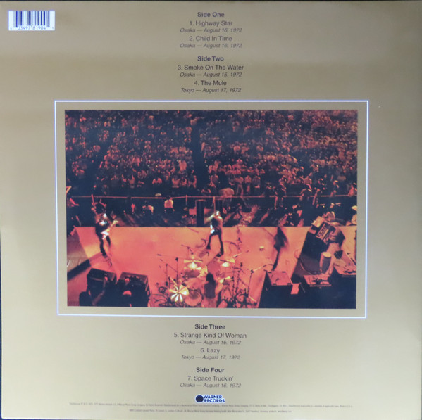 Deep Purple - Made In Japan | Warner Records (603497819041/7583236) - 4