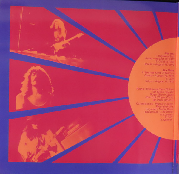 Deep Purple - Made In Japan | Warner Records (603497819041/7583236) - 2
