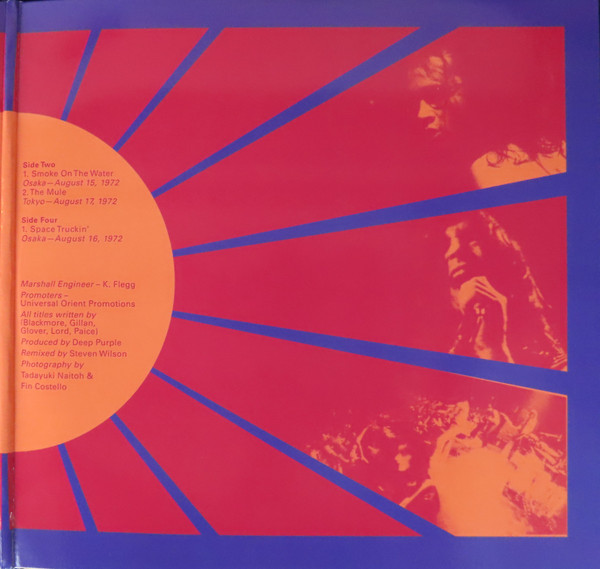 Deep Purple - Made In Japan | Warner Records (603497819041/7583236) - 3