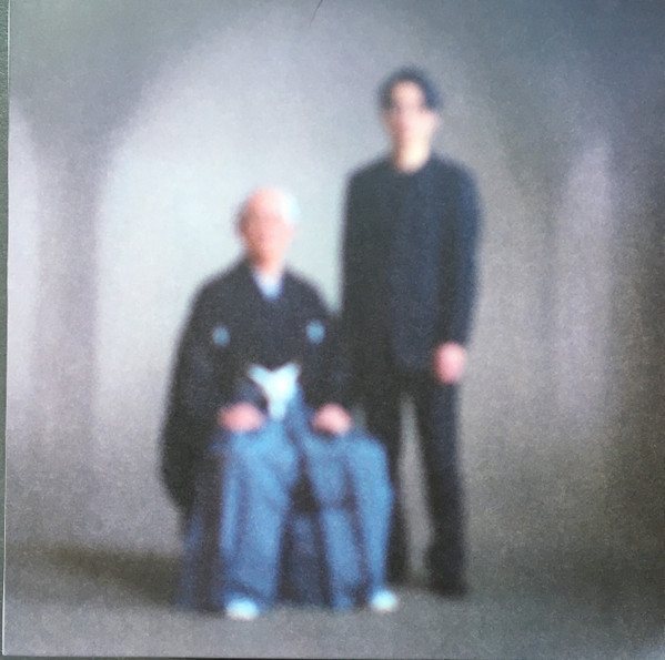 Reishu Fukushima + Satoshi Fukushima - Inter-Others | Experimental Rooms (№ 4)