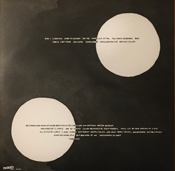 Coriky - Coriky [Vinyl] | Dischord Records (DIS190V) - 2