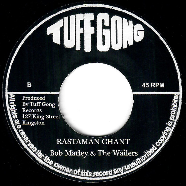 Bob Marley & The Wailers - Burnin And Lootin | Tuff Gong (none) - 2