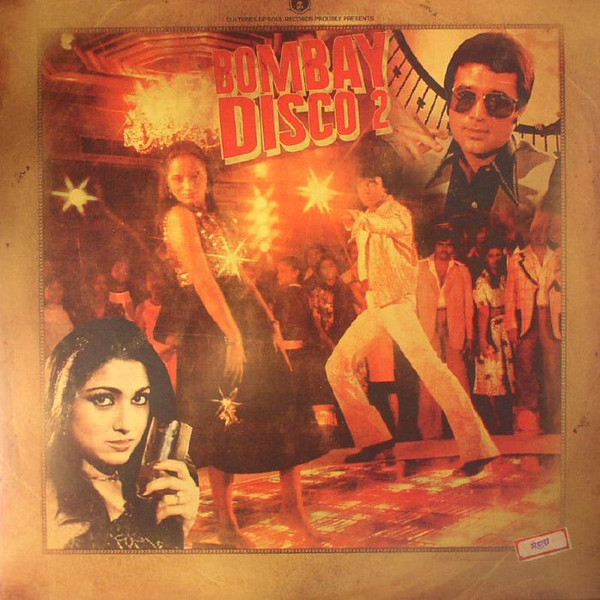 Various - Bombay Disco 2 | Cultures Of Soul Records (COS-011-LP)
