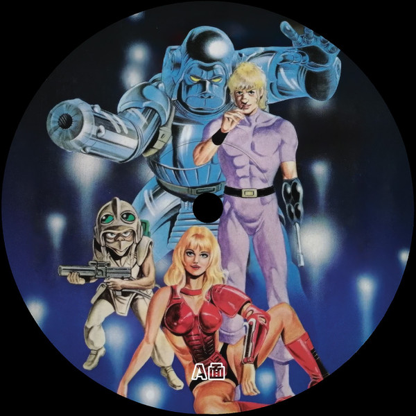 Unknown Artist - Cobra Edits Vol. 3 (Japanese Limited Edition) | COBRA EDITS (COBRA003JP)