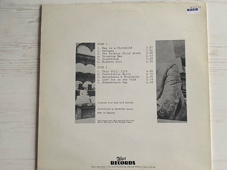 B-Movie - The Dead Good Tapes | Wax Records (WAXLP1) - 3