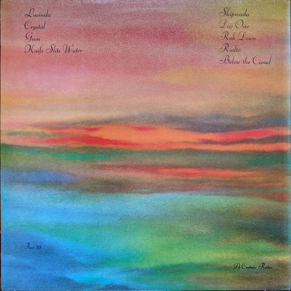 A Certain Ratio - Sextet | Factory (Fact 55) - 2