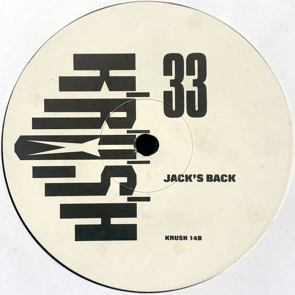 Krush - House Arrest | Fon Records (KRUSH 14) - 2