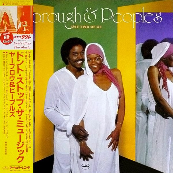 Yarbrough & Peoples - The Two Of Us | Mercury (25PP-17) - main Yarbrough & Peoples - The Two Of Us | Mercury (25PP-17) - main