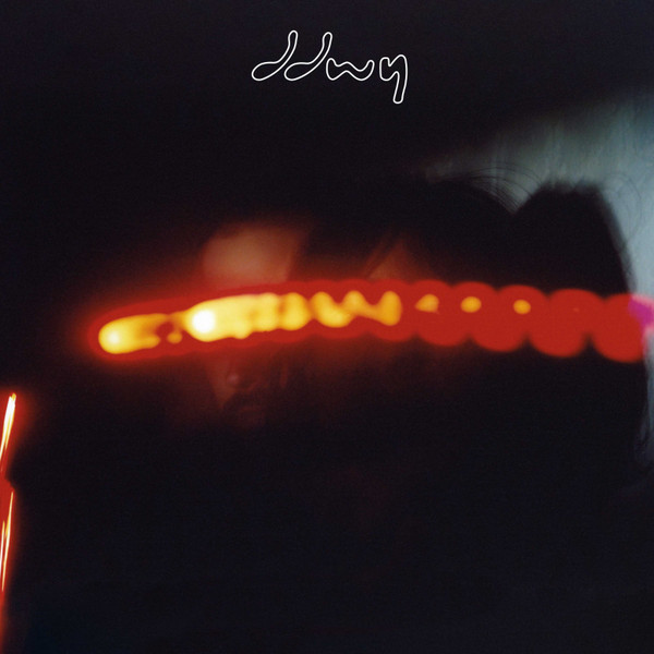 ddwy - Beaming Backwards | Test Pressing Recordings (TPR007) ddwy - Beaming Backwards | Test Pressing Recordings (TPR007)