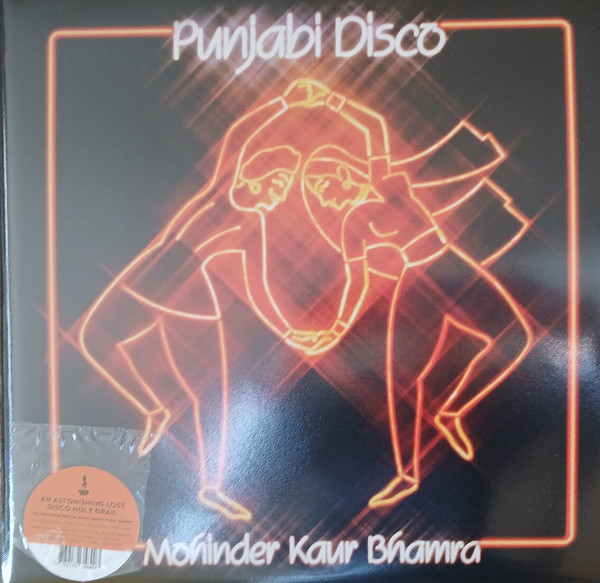 Mohinder Kaur Bhamra - Punjabi Disco | Naya Beat Records (Naya - 009LP)