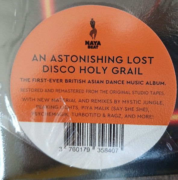 Mohinder Kaur Bhamra - Punjabi Disco | Naya Beat Records (Naya - 009LP) - 4 Mohinder Kaur Bhamra - Punjabi Disco | Naya Beat Records (Naya - 009LP) - 4