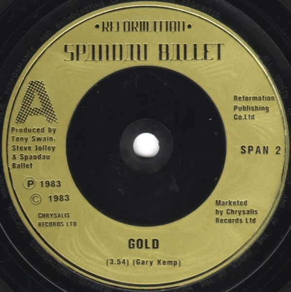 Spandau Ballet - Gold | Reformation (SPAN 2) - 3