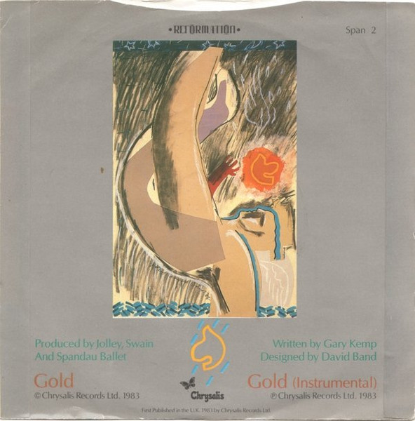 Spandau Ballet - Gold | Reformation (SPAN 2) - 2