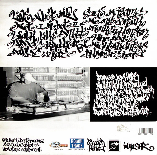 DJ Hype - Nasty Breaks | Uprock Records (URR006) - 2