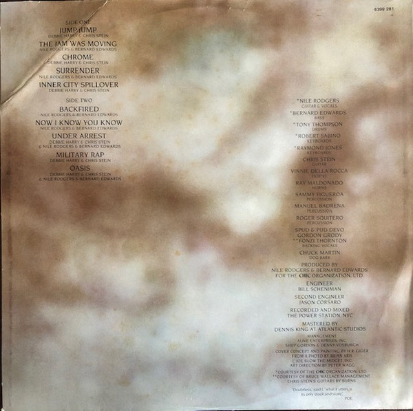 Deborah Harry - KooKoo | Chrysalis (6399 281) - 3