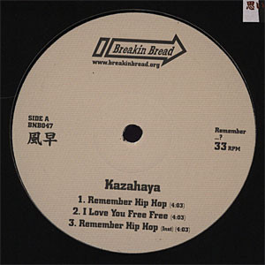 Kazahaya - Remember Hip Hop EP | Breakin' Bread (BNB047) - 2