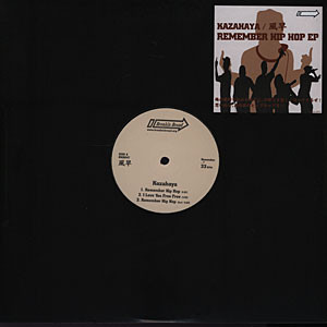Kazahaya - Remember Hip Hop EP | Breakin' Bread (BNB047) - main