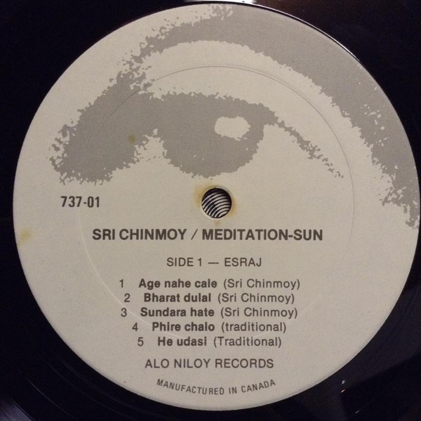 Sri Chinmoy - Meditation-Sun | Alo Niloy Records (737-01) - 3 Sri Chinmoy - Meditation-Sun | Alo Niloy Records (737-01) - 3