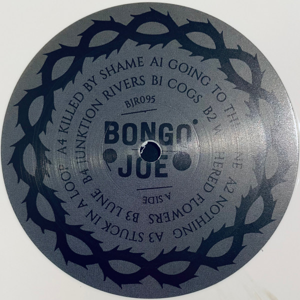 Bound By Endogamy - Bound By Endogamy | Les Disques Bongo Joe (BJR095) - 2