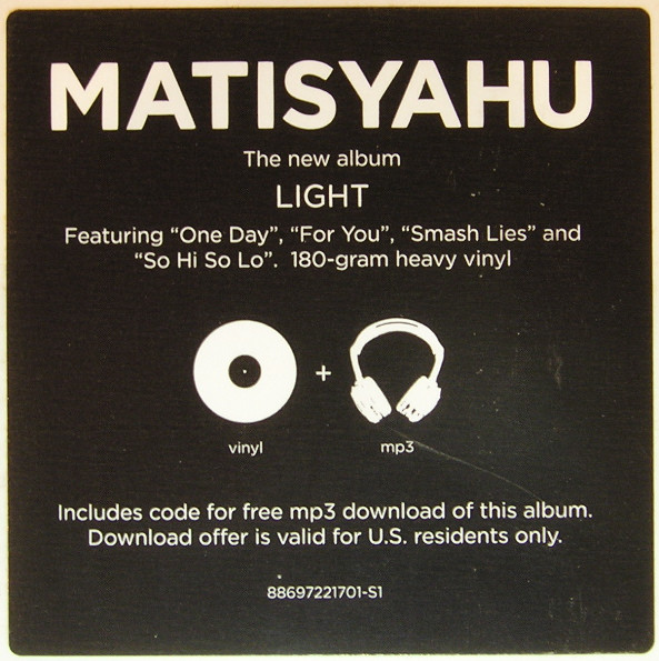 Matisyahu - Light | Epic (8869722170) - 2