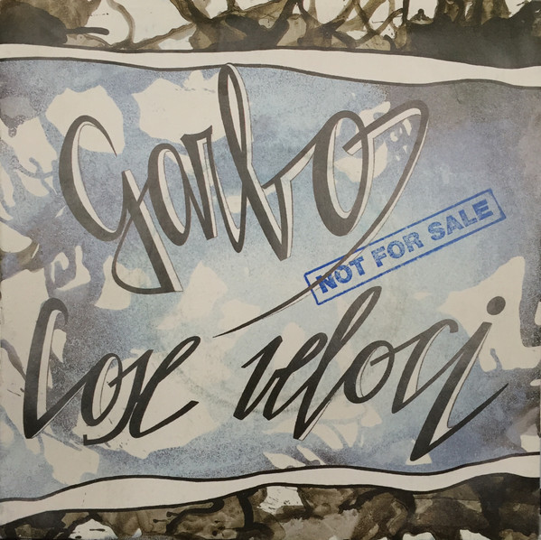 Garbo - Cose Veloci | EMI (06 1187017) Garbo - Cose Veloci | EMI (06 1187017)