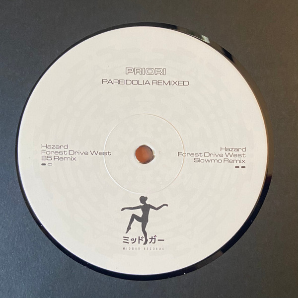 Priori - Pareidolia Remixed | Midgar (MDG021X) - 3