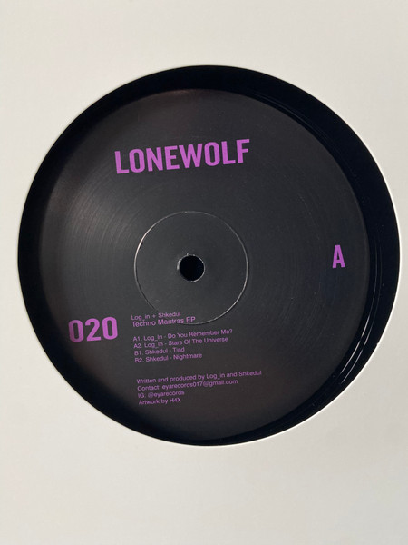 Shkedul , Log _In - Techno Mantras Ep | Lonewolf (LONEWOLF020) - 2