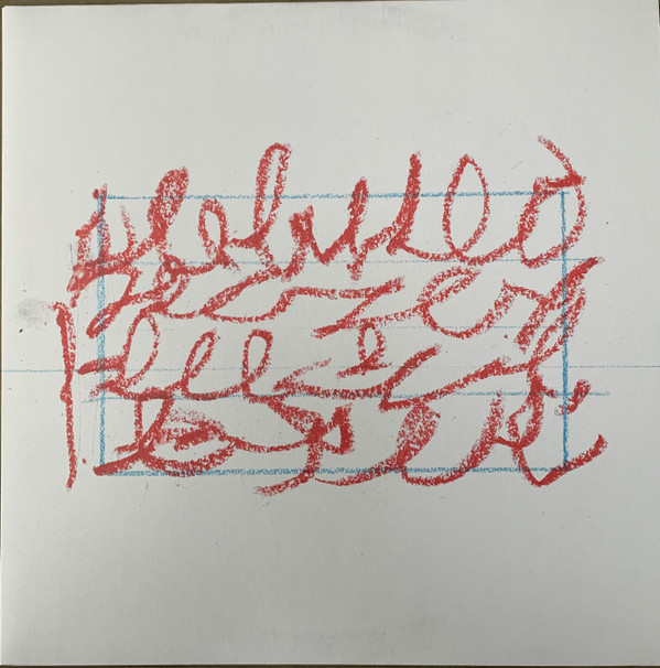 Lust Pattern