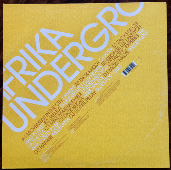 Various - Afrika Underground | Counterpoint Records (CRLP015) - 2 Various - Afrika Underground | Counterpoint Records (CRLP015) - 2