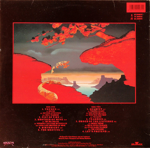 Anderson Bruford Wakeman Howe - Anderson Bruford Wakeman Howe | Arista (5C 209970) - 2