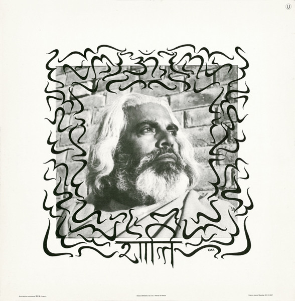 Pandit Pran Nath - Ragas | Shandar (SR 10 007) - 4