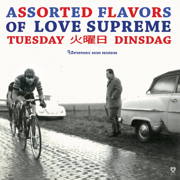 Love Supreme - Tuesday | Sounds Haarlem Likes Vinyl (SHLV041)