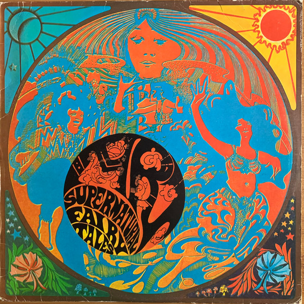 Art - Supernatural Fairy Tales | Island Records (ILP 967)