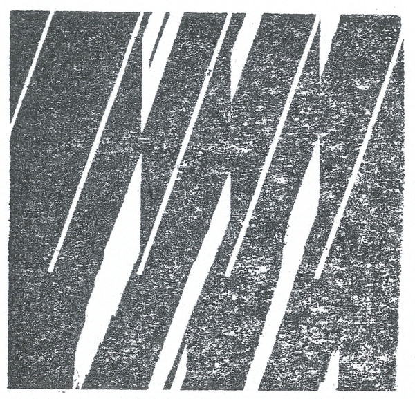 Various - Dissidance - Various Unknown EP | Dissidance (DISSIDANCE01)