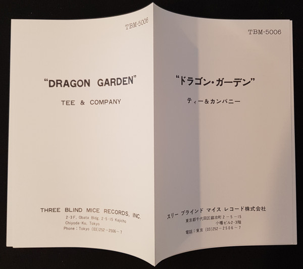 Tee & Company - Dragon Garden | Three Blind Mice (TBM-5006)