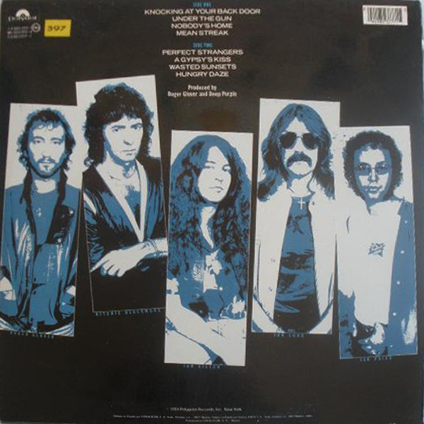 Deep Purple - Perfect Strangers | Polydor (823 777-1) - 2