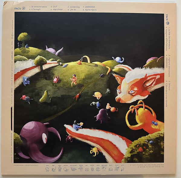 No Rules For Monsters - No Rules For Monsters | Not On Label (NRFM 01) - 2