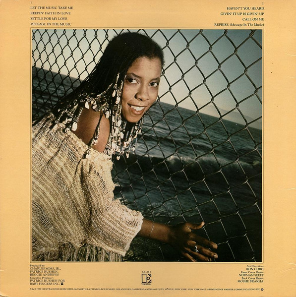 Patrice Rushen - Pizzazz | Elektra (6E-243) - 2