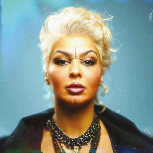 HJirok - Hjirok | Altin Village & Mine Records (AVM 077)