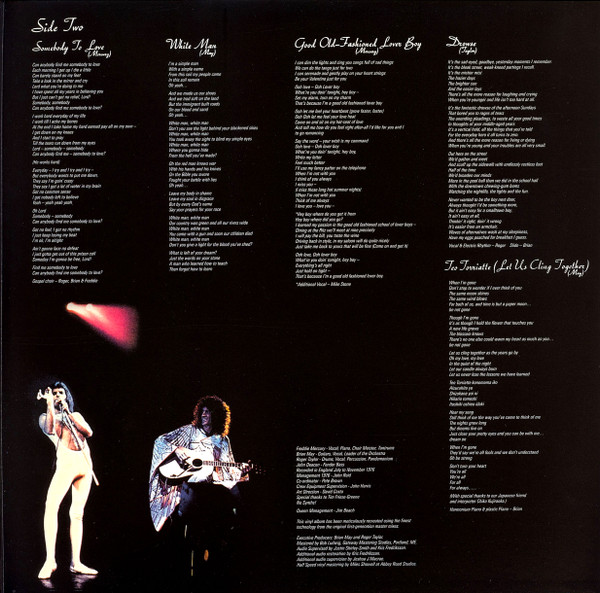 Queen - A Day At The Races | Virgin EMI Records (00602547202703) - 2
