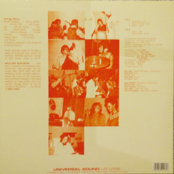 Maulawi - Maulawi | Universal Sound (US LP 26) - 2