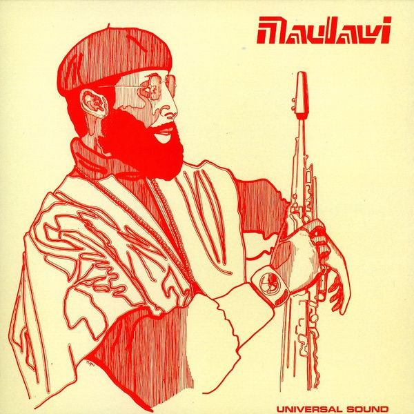 Maulawi - Maulawi | Universal Sound (US LP 26) - main