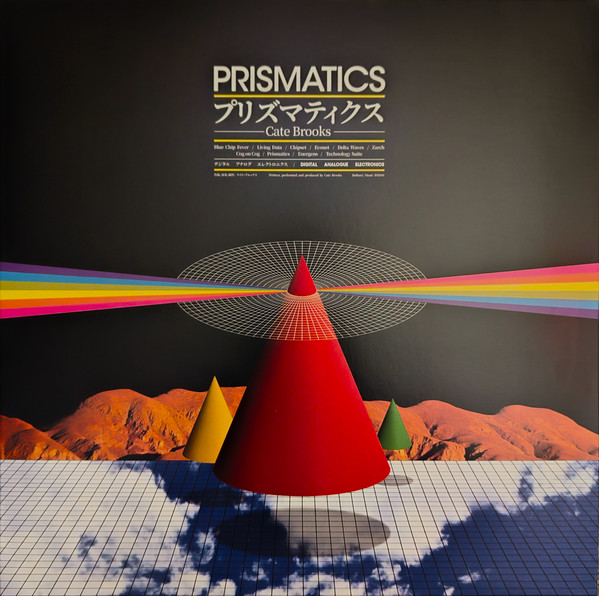 Cate Brooks - Prismatics | Belbury Music (BM008 LP) Cate Brooks - Prismatics | Belbury Music (BM008 LP)