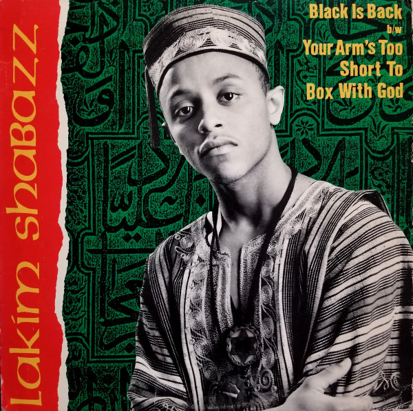 Lakim Shabazz - Black Is Back / Your Arm's Too Short To Box With God | Tuff City (TUF 128042)
